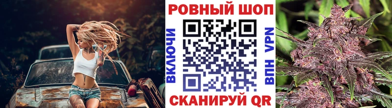 Как найти наркотики Славгород МАРИХУАНА  Экстази  ГАШ  КОКАИН  АМФЕТАМИН 