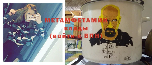 дживик Пролетарск