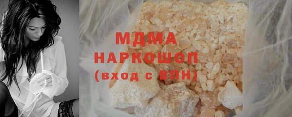 дживик Пролетарск