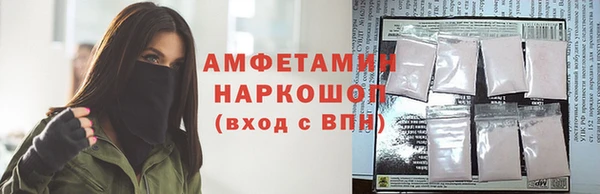дживик Пролетарск