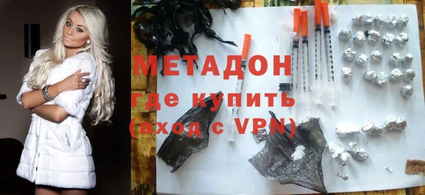 ГАЛЛЮЦИНОГЕННЫЕ ГРИБЫ Приозерск