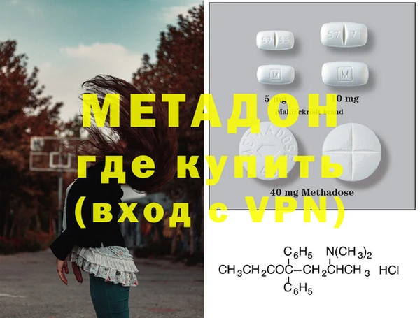 дживик Пролетарск