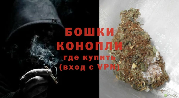 дживик Пролетарск